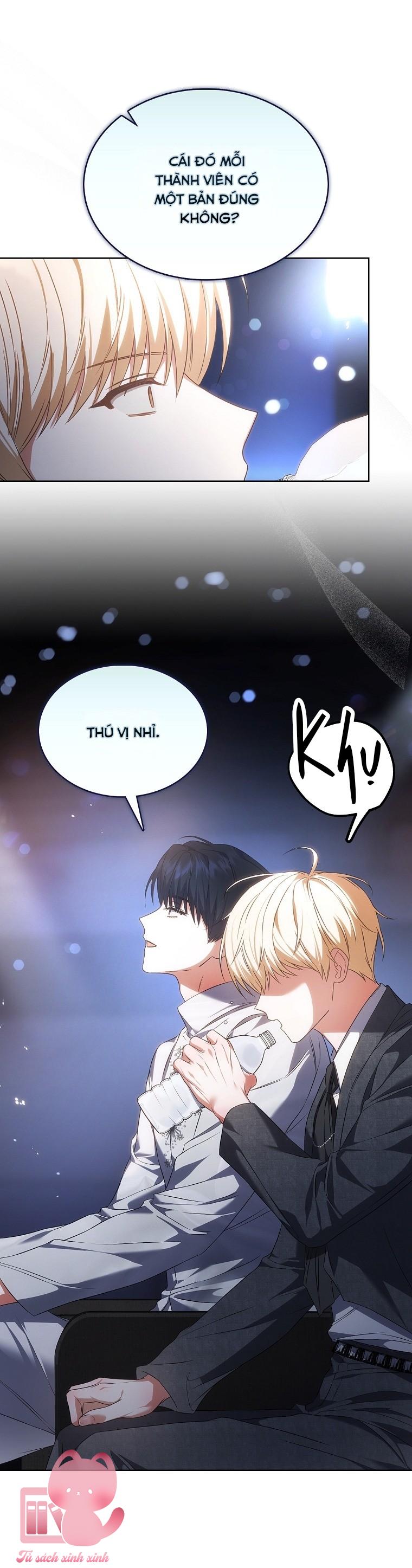 Debut Or Die - Chap 112