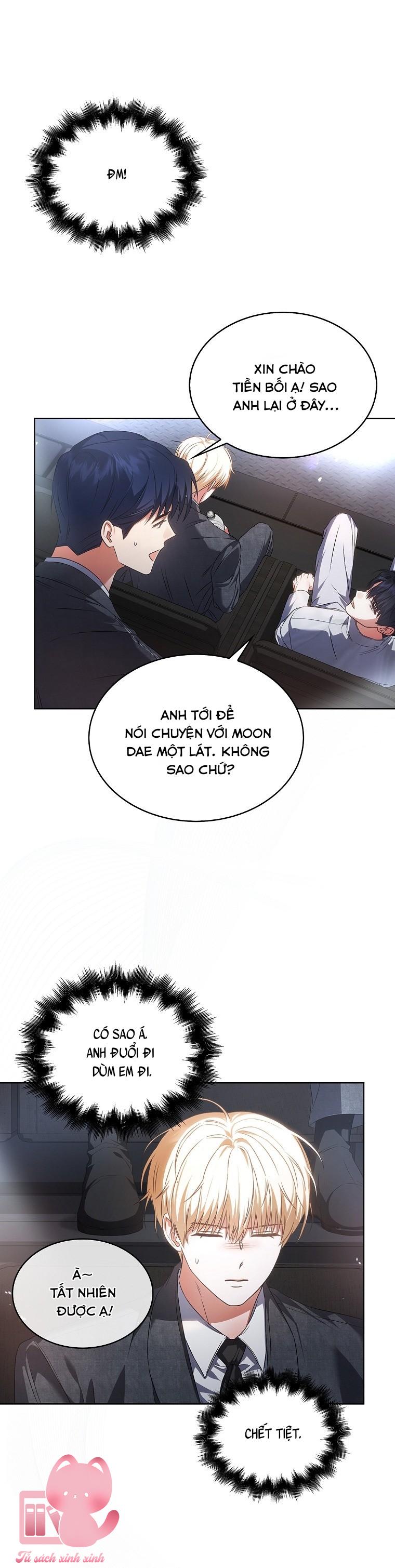 Debut Or Die - Chap 112
