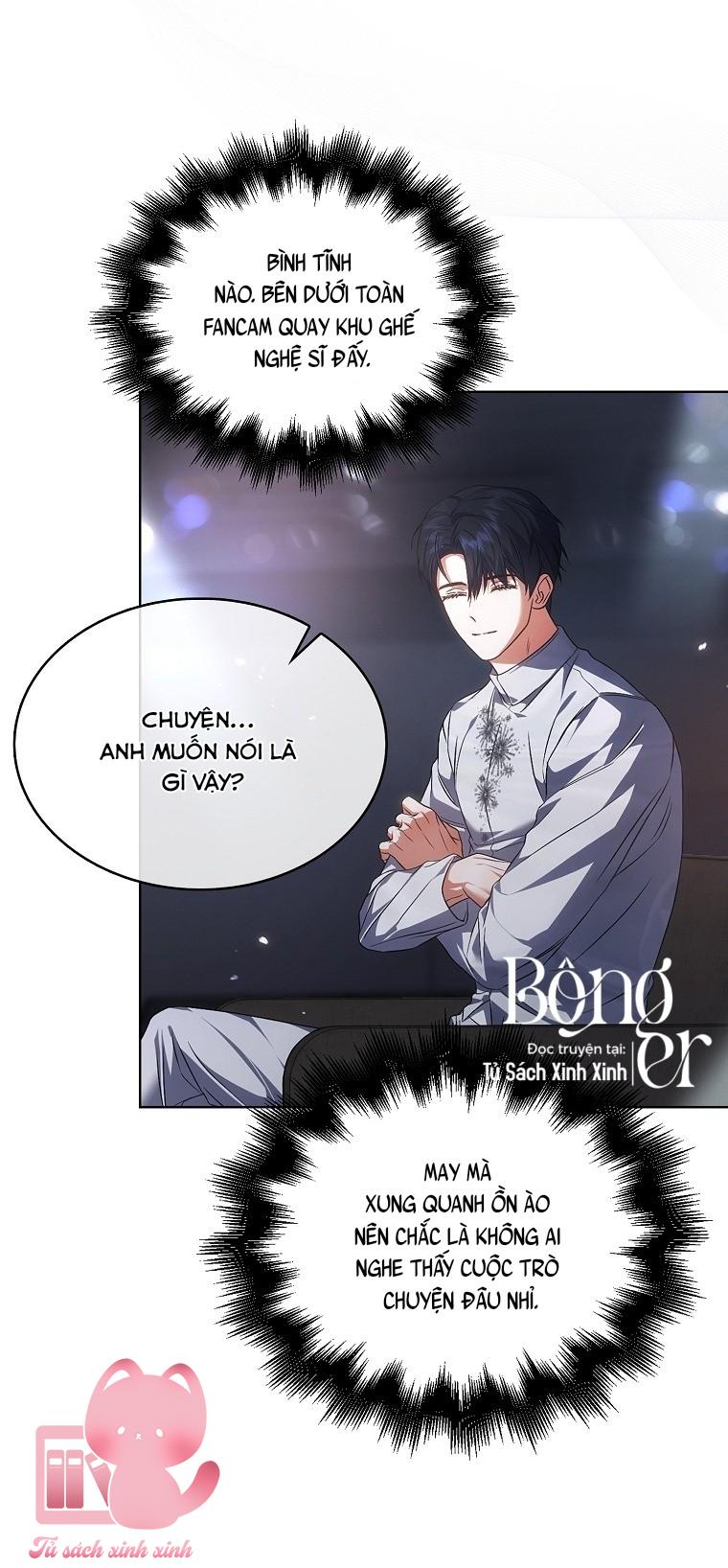Debut Or Die - Chap 112