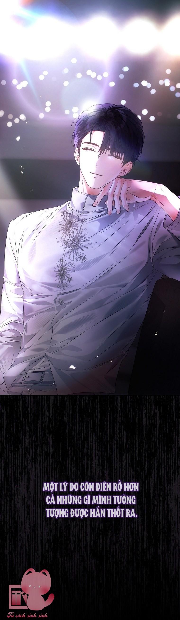 Debut Or Die - Chap 112