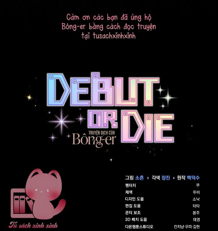 Debut Or Die - Chap 112