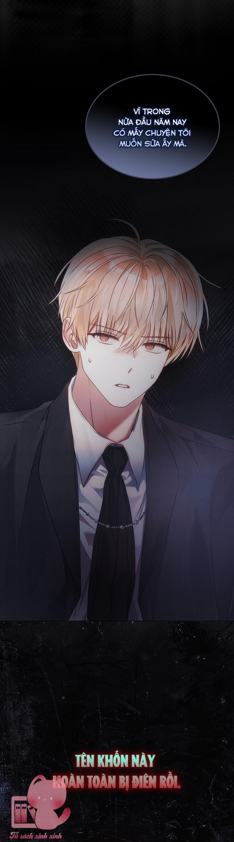 Debut Or Die - Chap 113