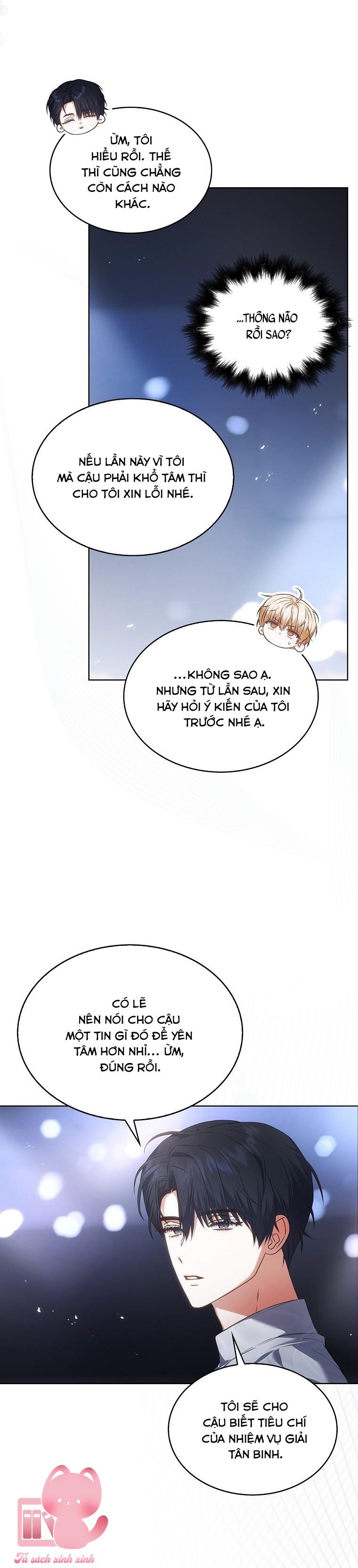 Debut Or Die - Chap 113
