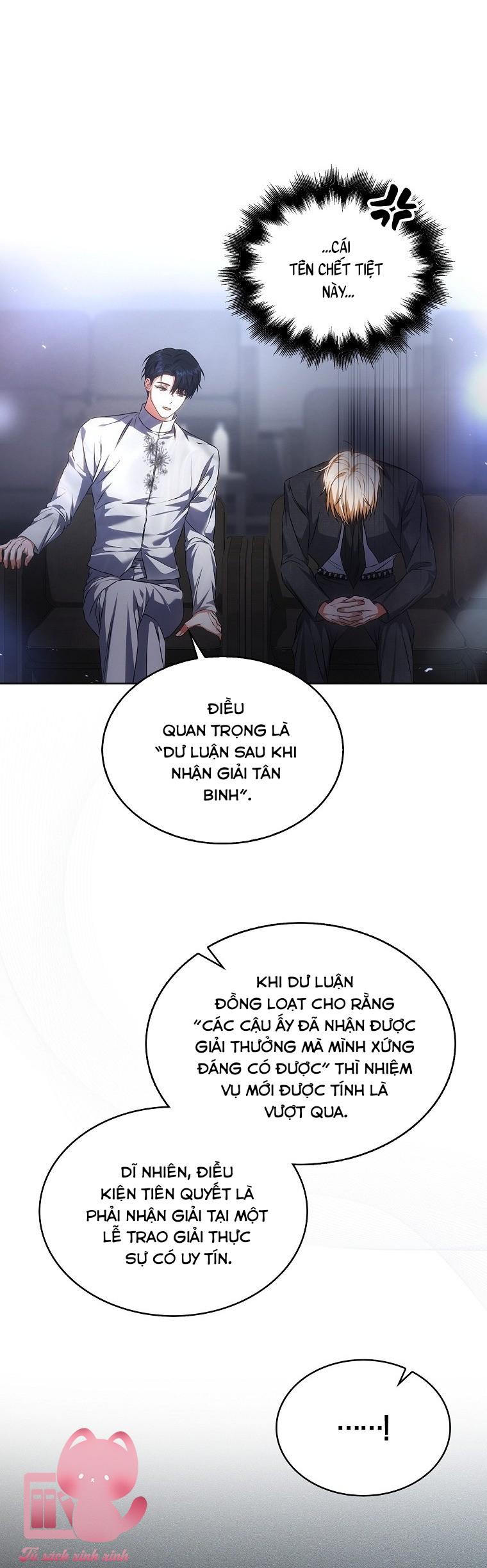 Debut Or Die - Chap 113