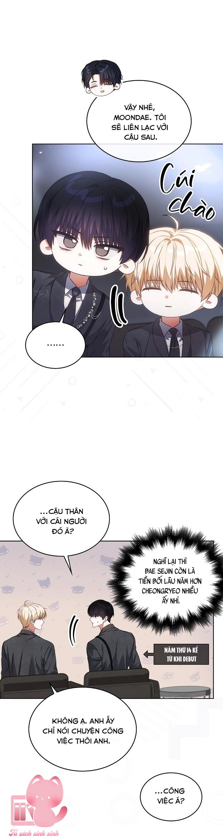 Debut Or Die - Chap 113