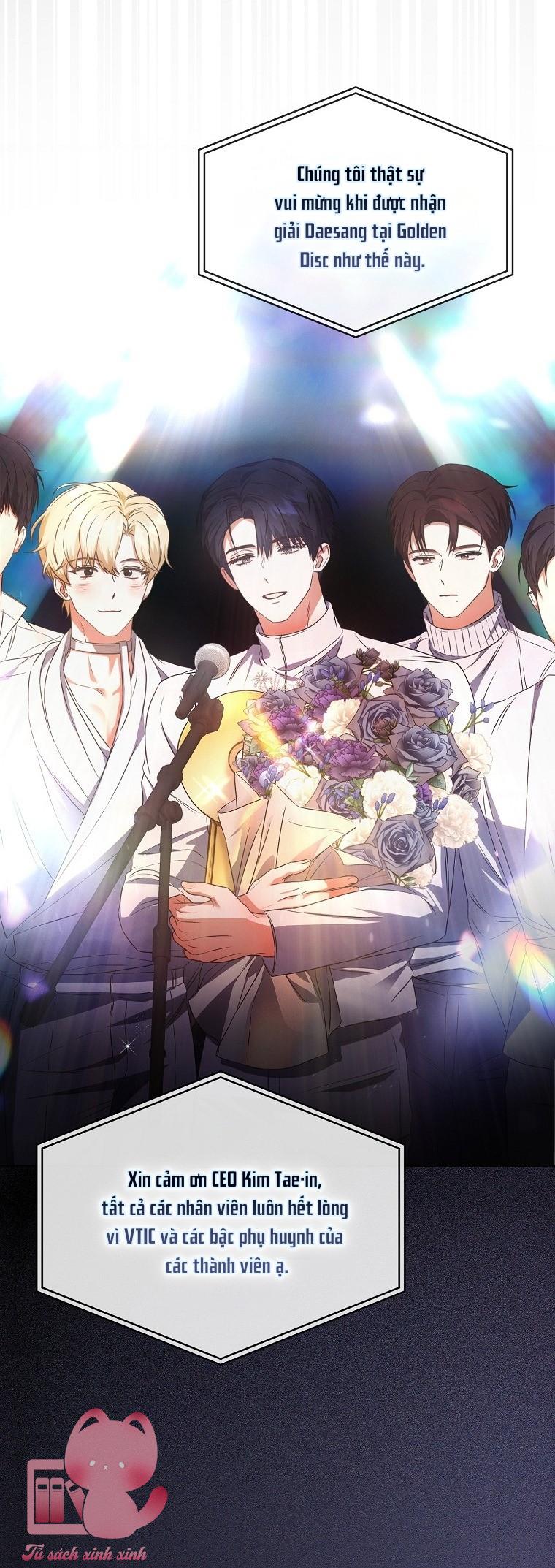 Debut Or Die - Chap 113