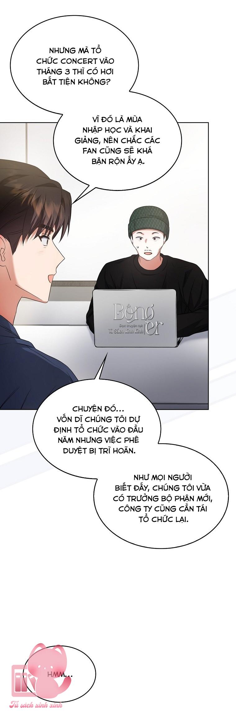 Debut Or Die - Chap 113