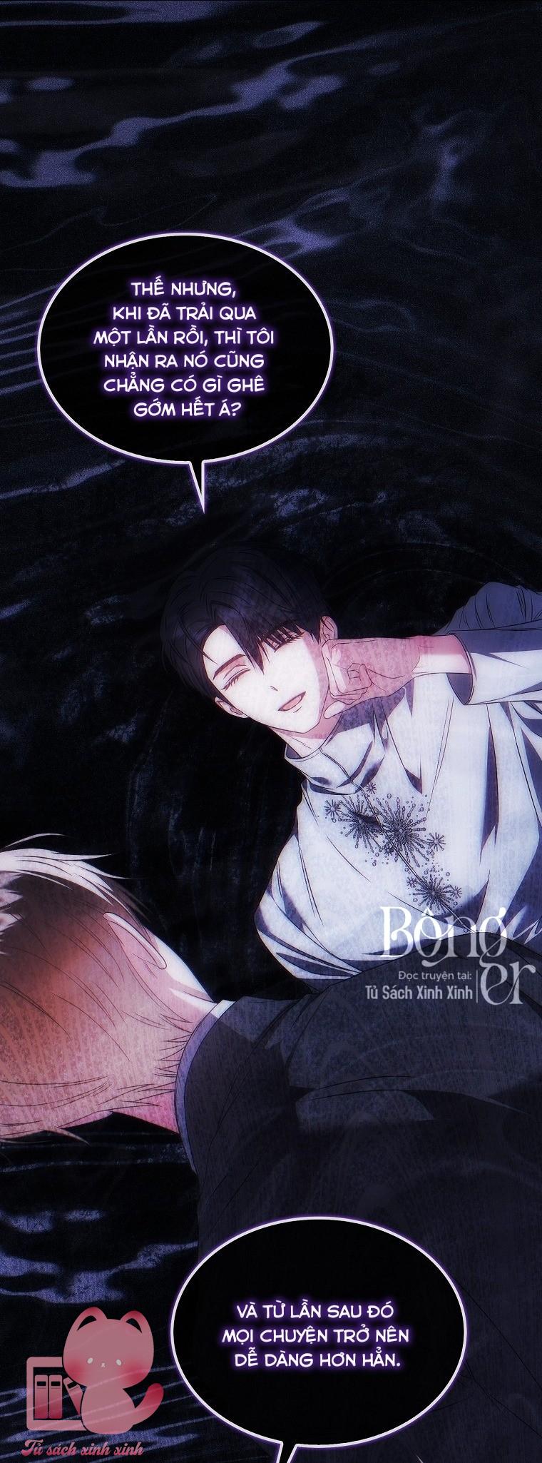 Debut Or Die - Chap 113