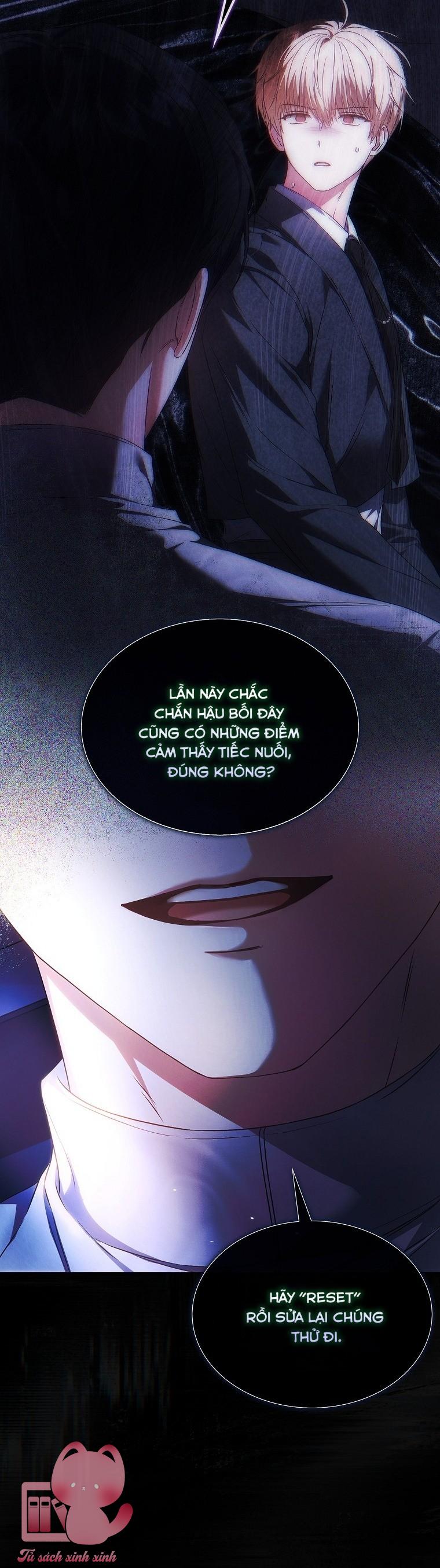 Debut Or Die - Chap 113
