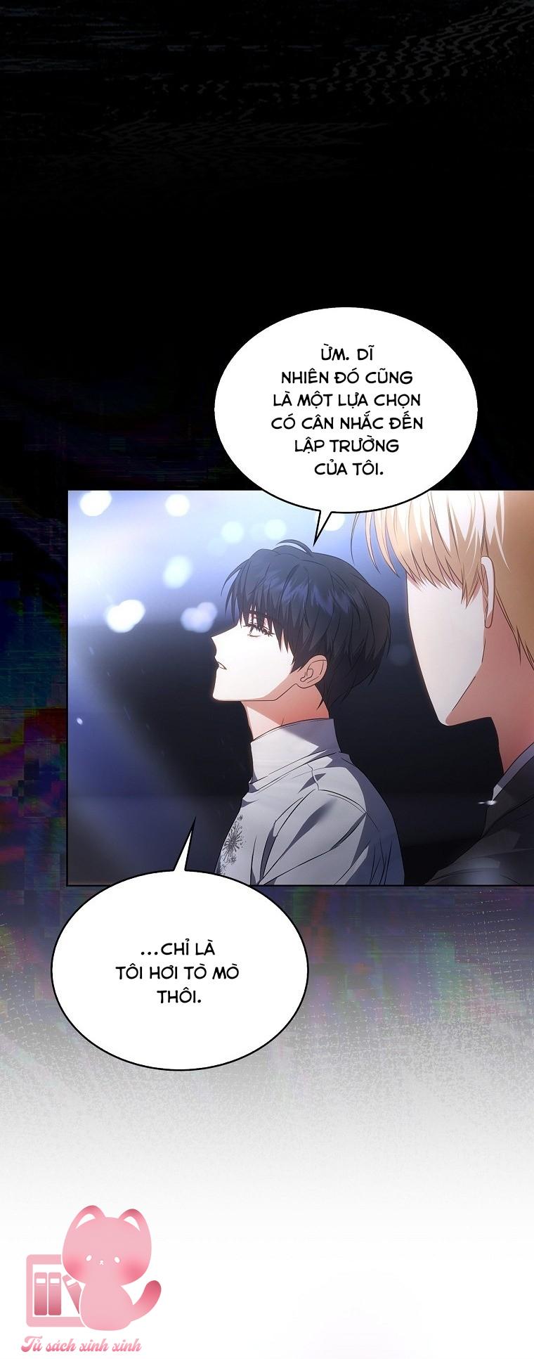 Debut Or Die - Chap 113