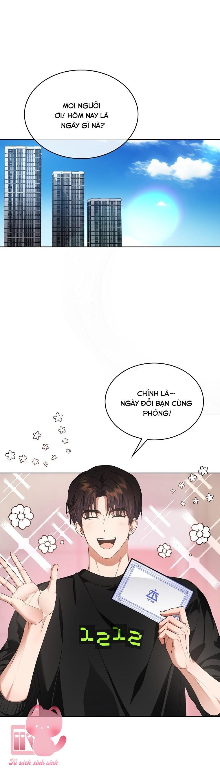Debut Or Die - Chap 114