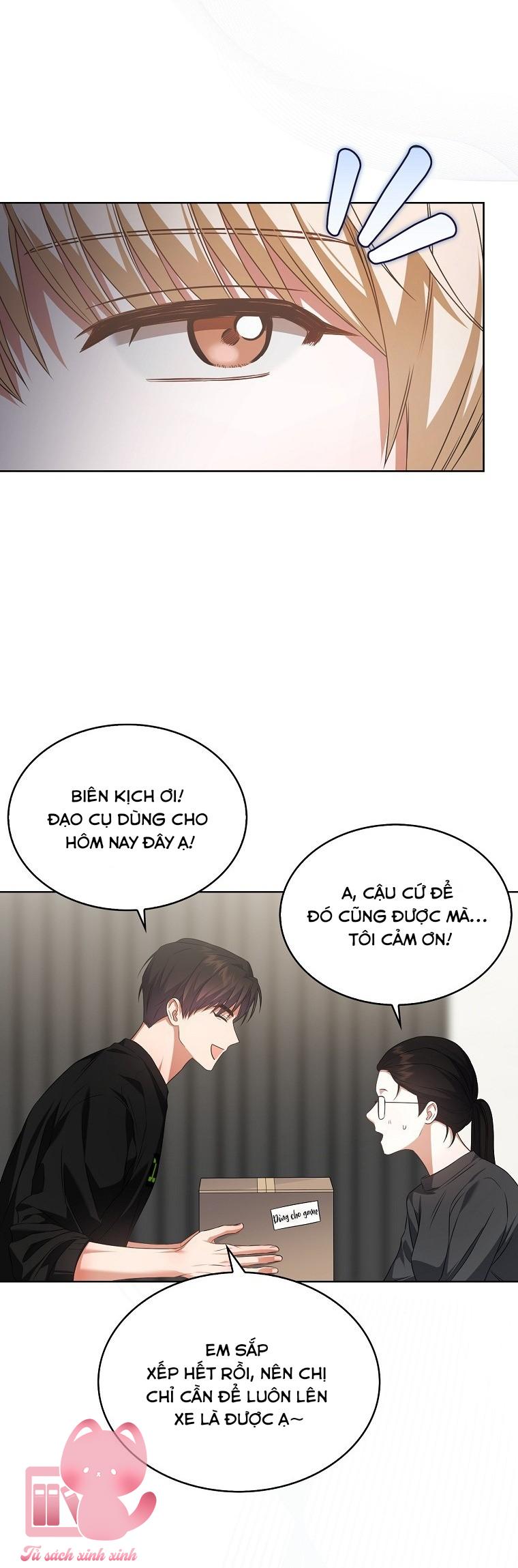 Debut Or Die - Chap 114