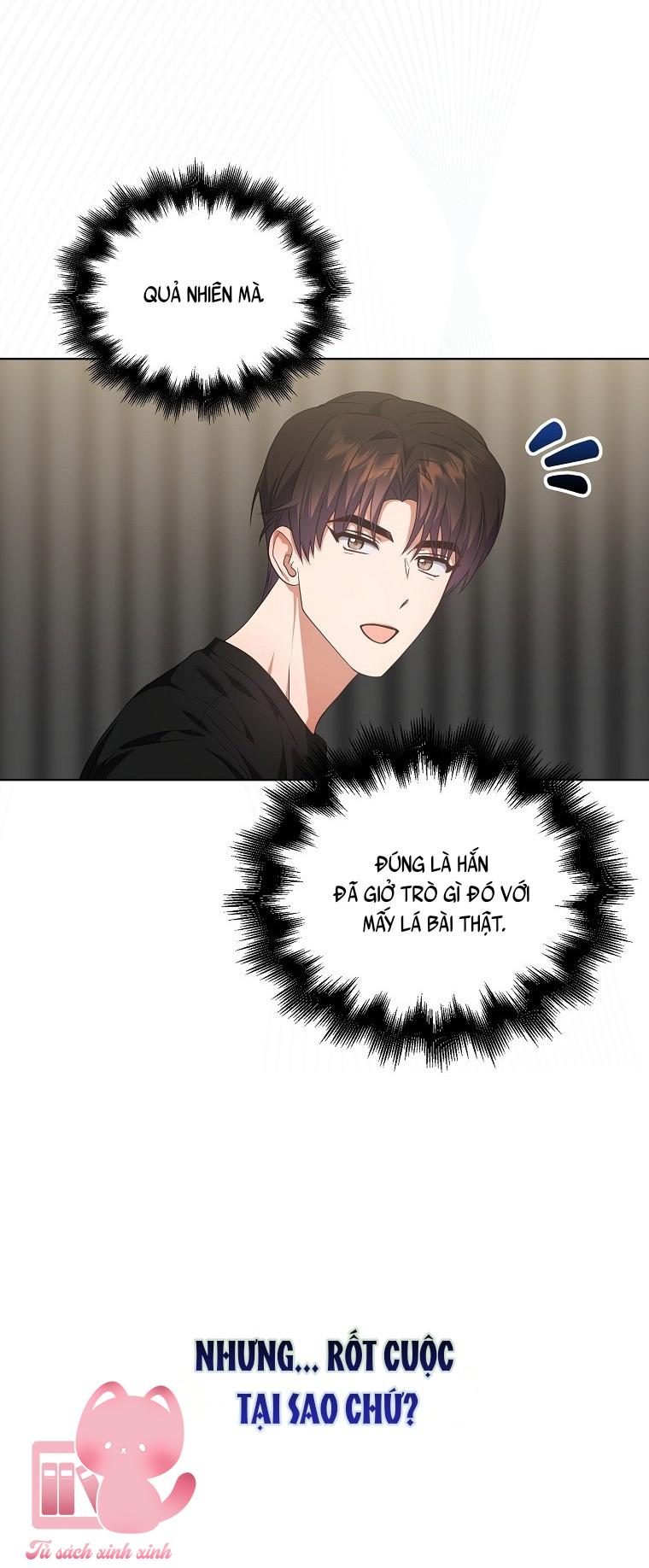 Debut Or Die - Chap 114