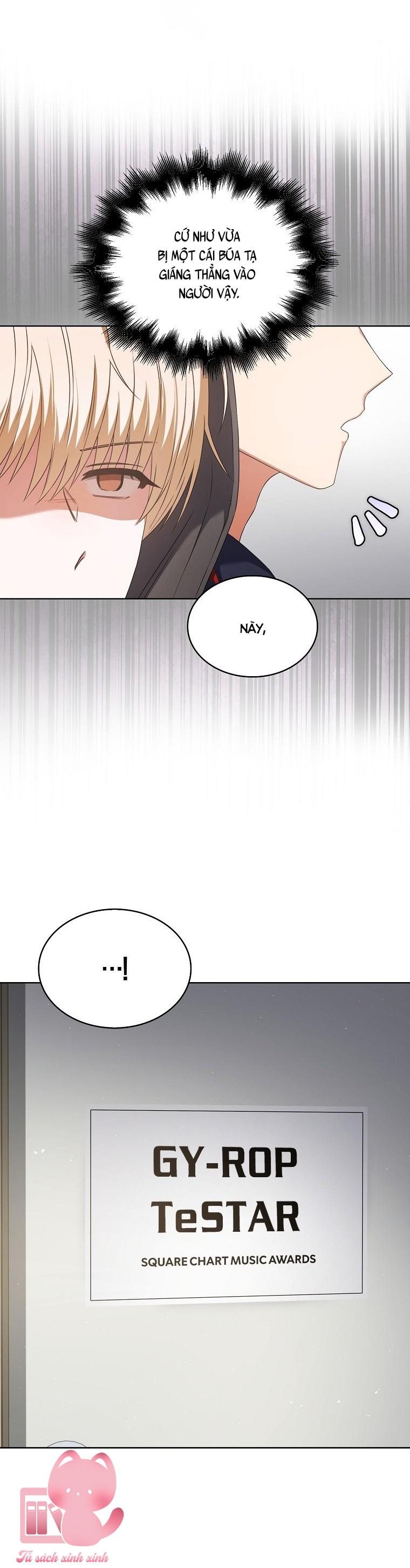Debut Or Die - Chap 114