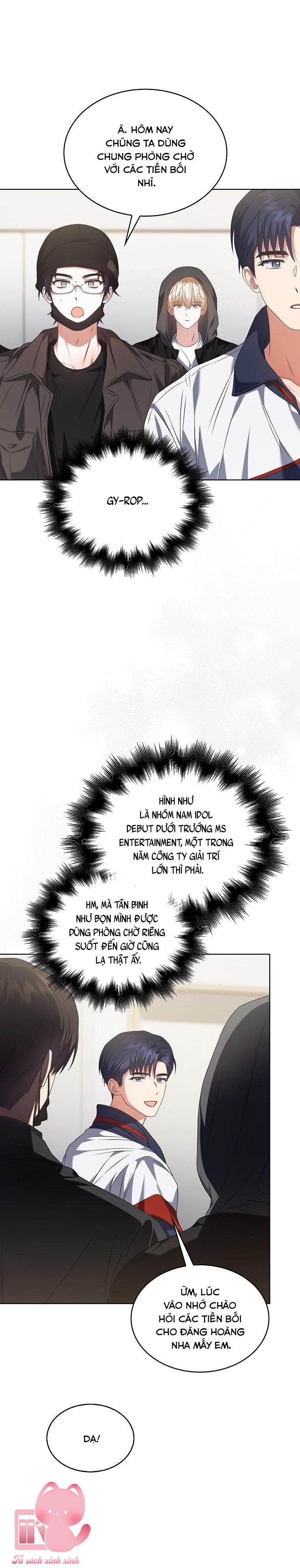 Debut Or Die - Chap 114