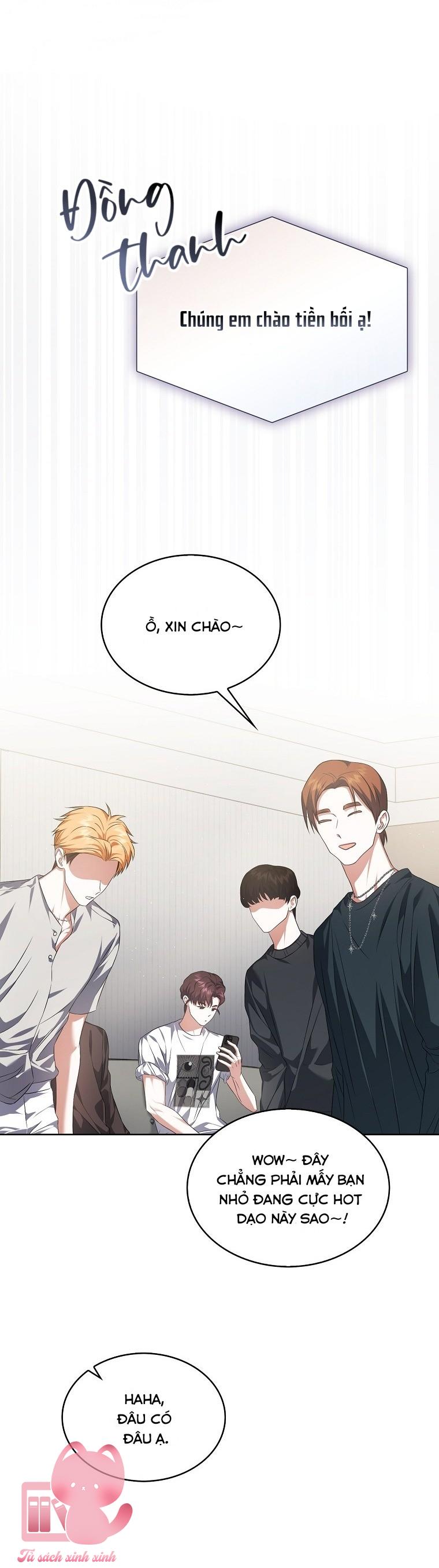 Debut Or Die - Chap 114