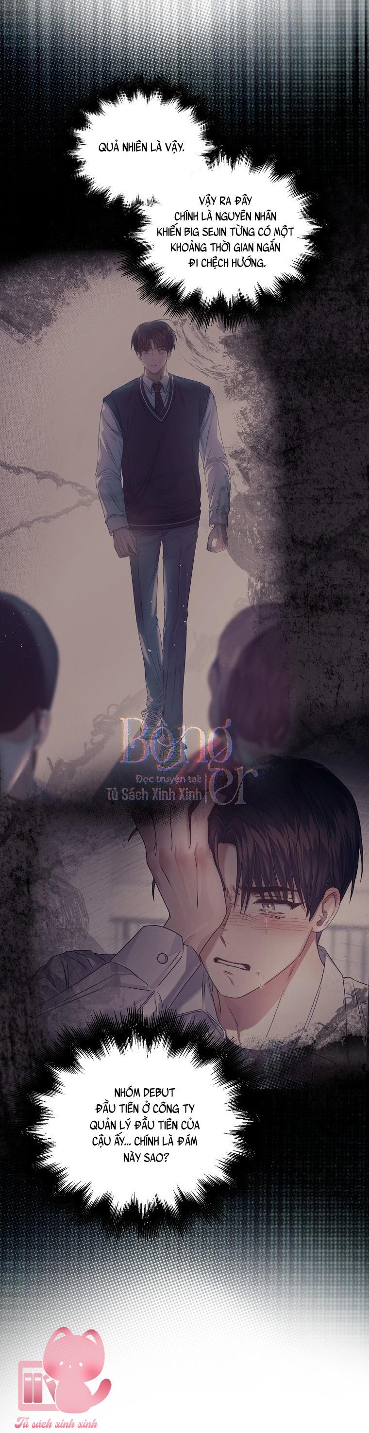 Debut Or Die - Chap 114