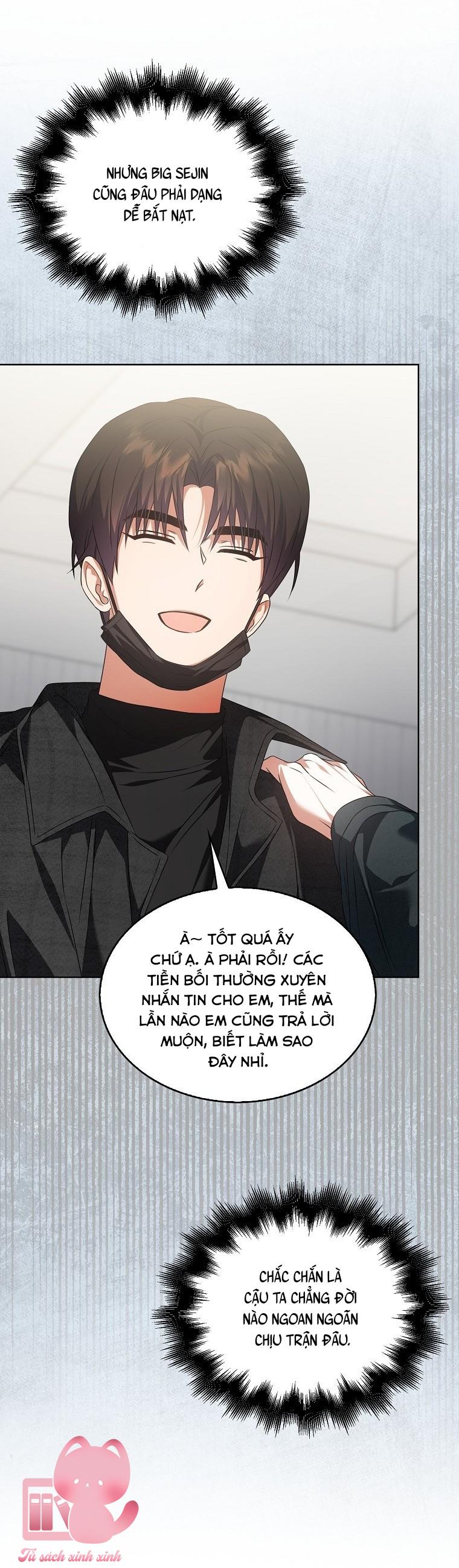 Debut Or Die - Chap 114