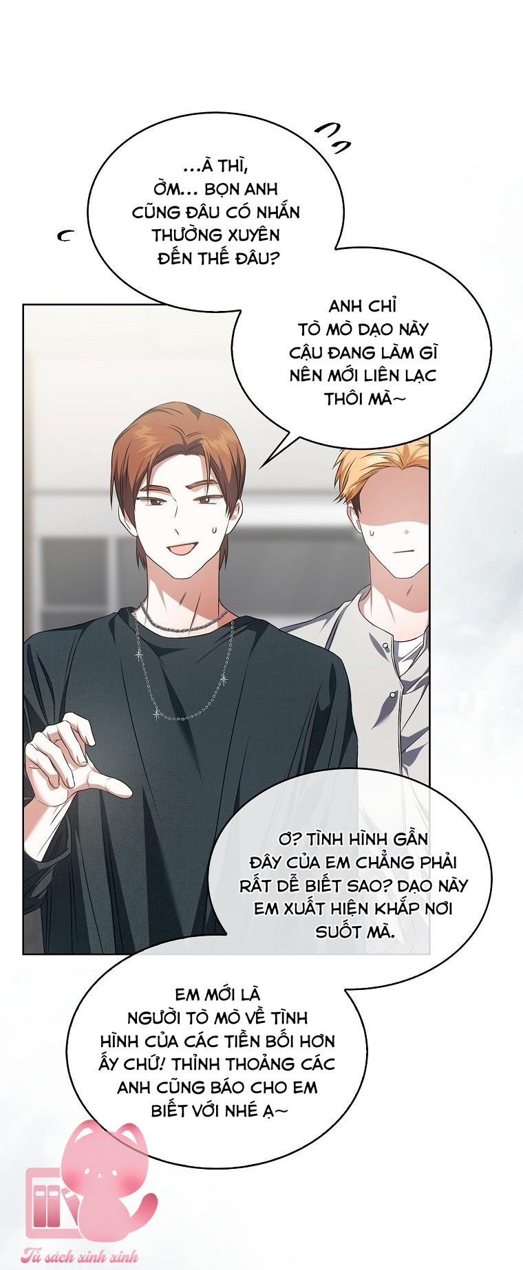 Debut Or Die - Chap 114