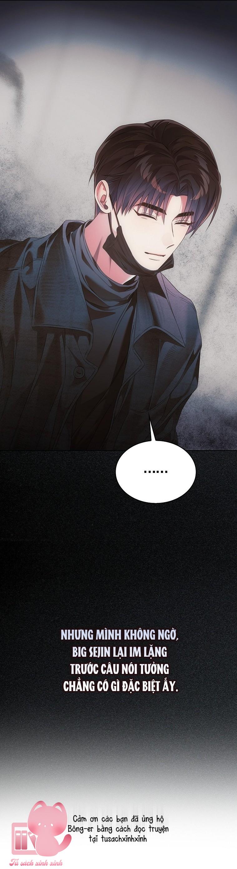 Debut Or Die - Chap 114