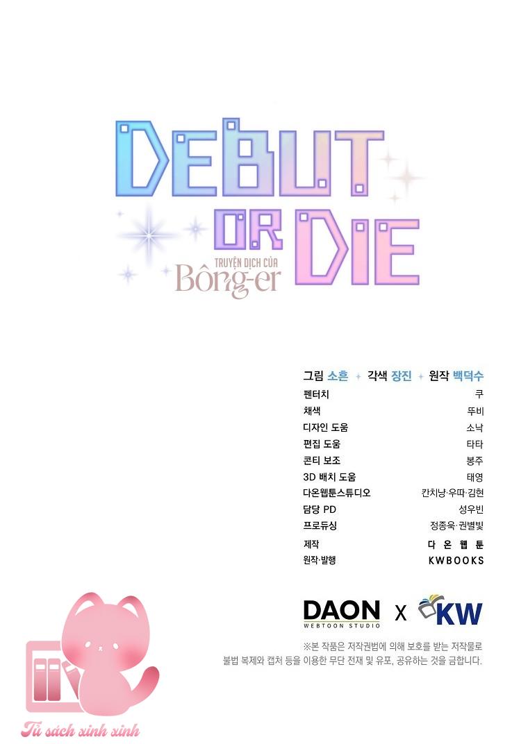 Debut Or Die - Chap 114