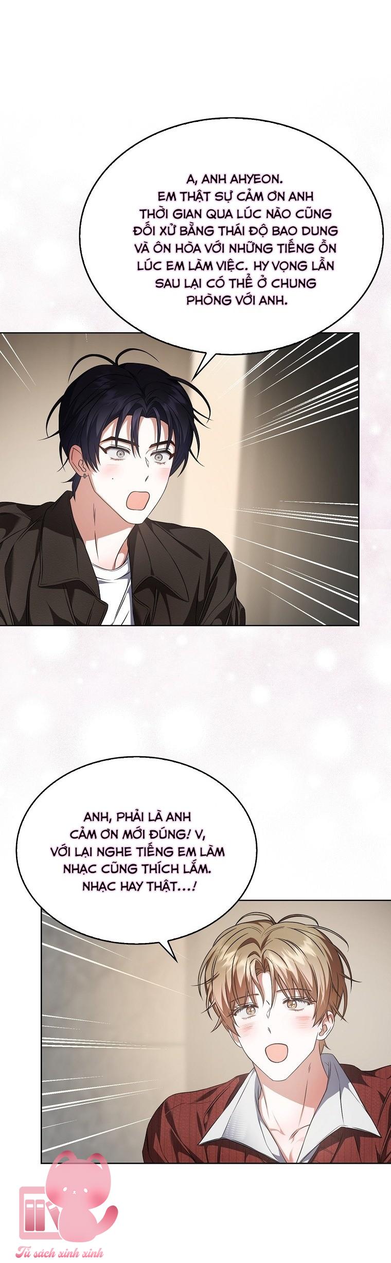 Debut Or Die - Chap 114