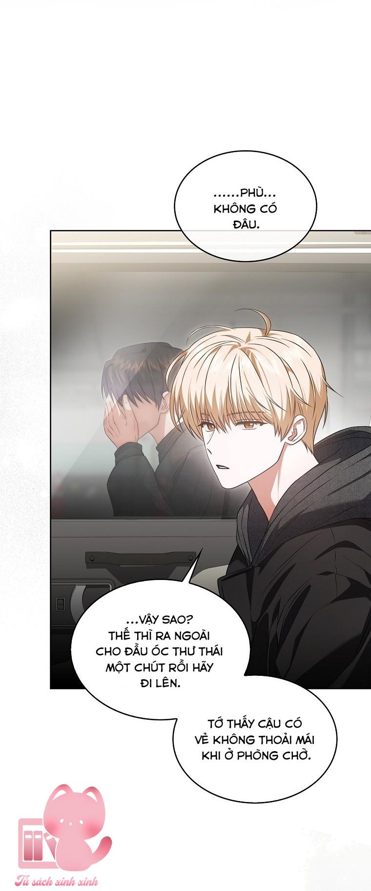 Debut Or Die - Chap 115
