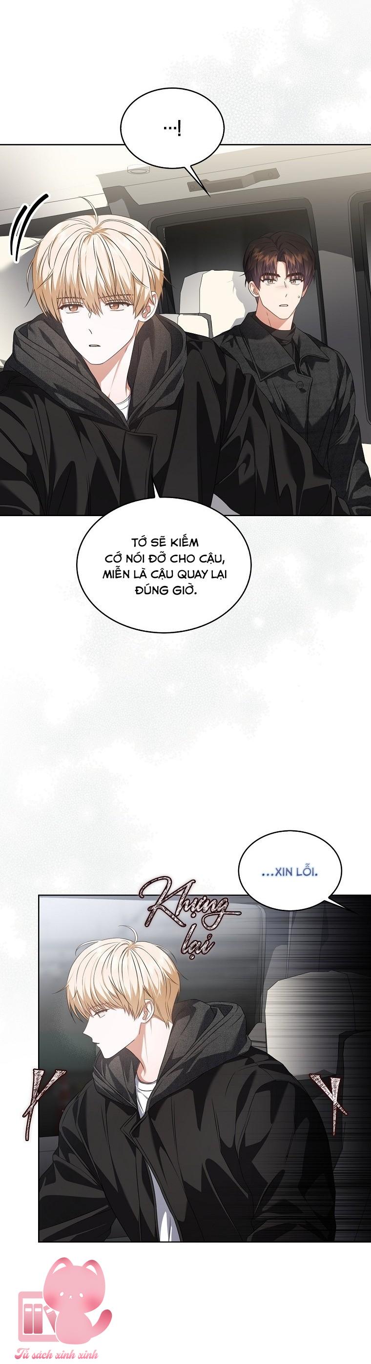 Debut Or Die - Chap 115