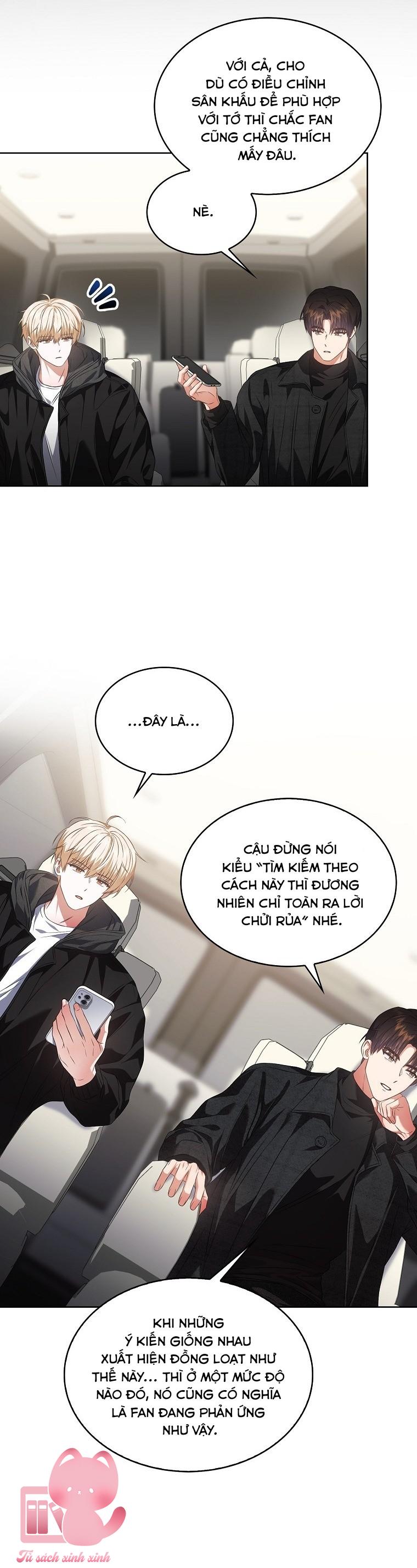 Debut Or Die - Chap 115