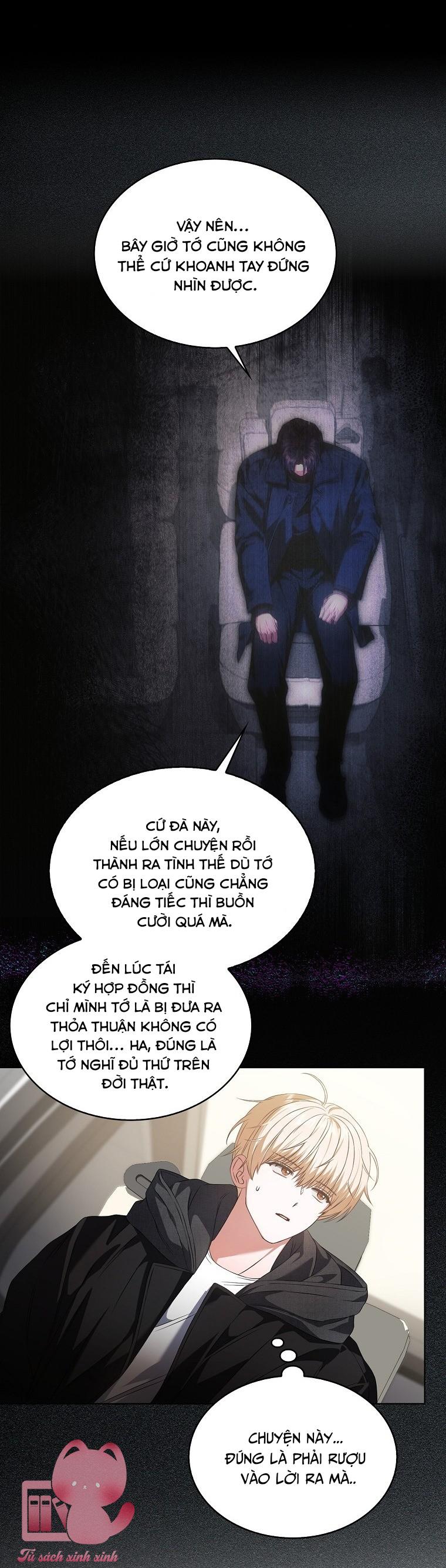 Debut Or Die - Chap 115