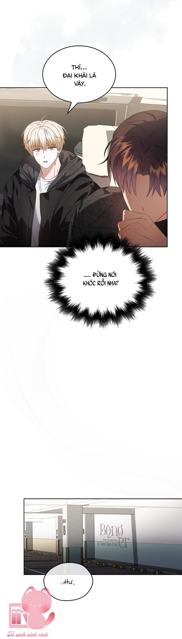 Debut Or Die - Chap 115