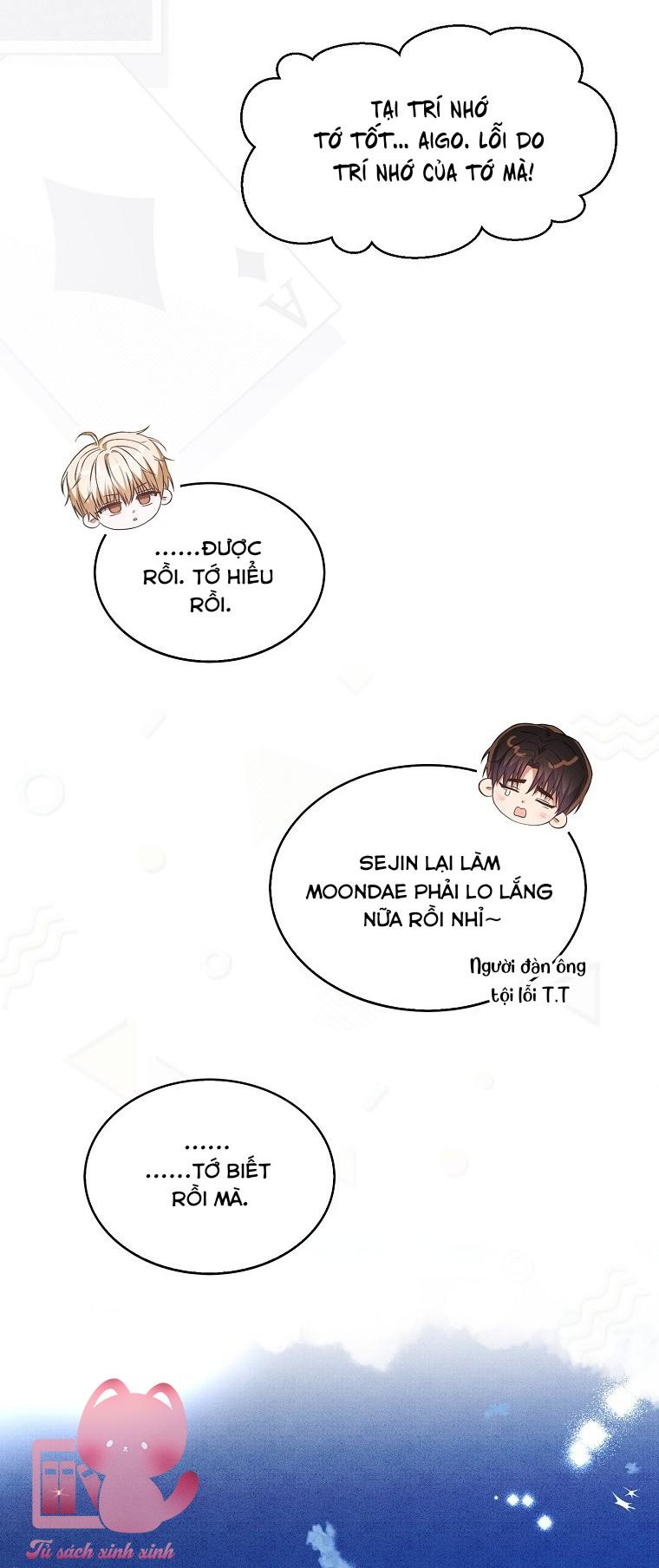 Debut Or Die - Chap 115