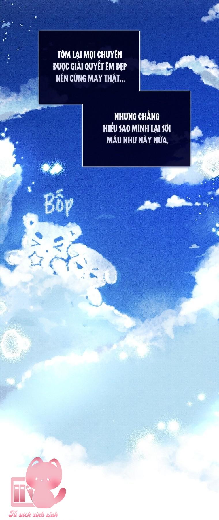 Debut Or Die - Chap 115