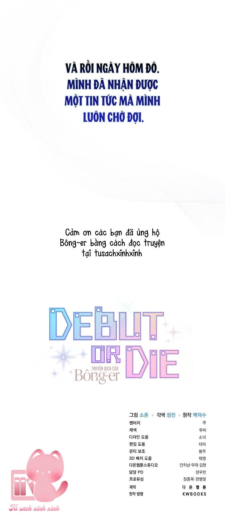 Debut Or Die - Chap 115