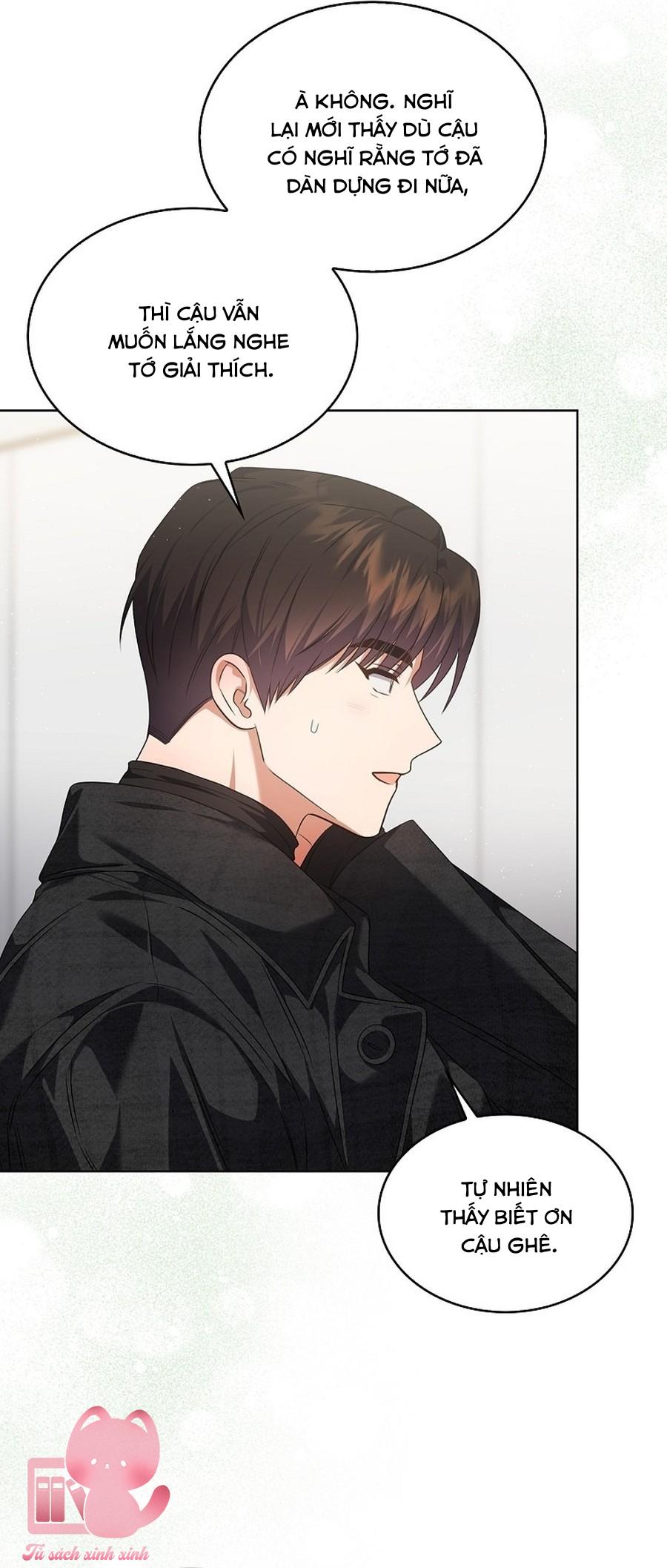 Debut Or Die - Chap 116 - Trang 3