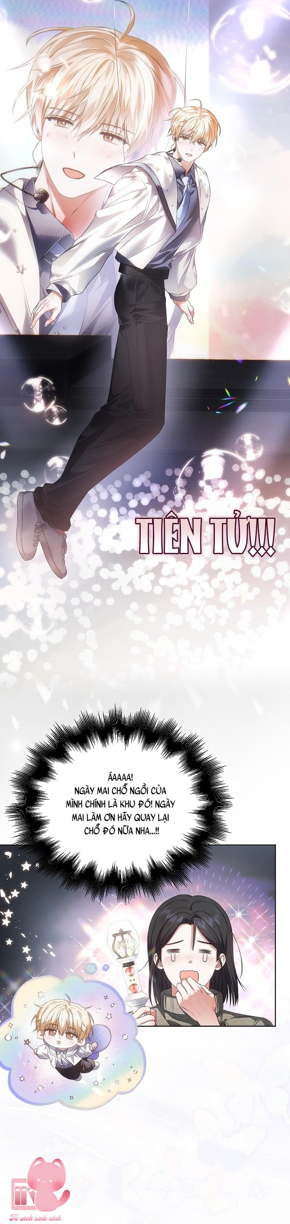 Debut Or Die - Chap 117 - Trang 26