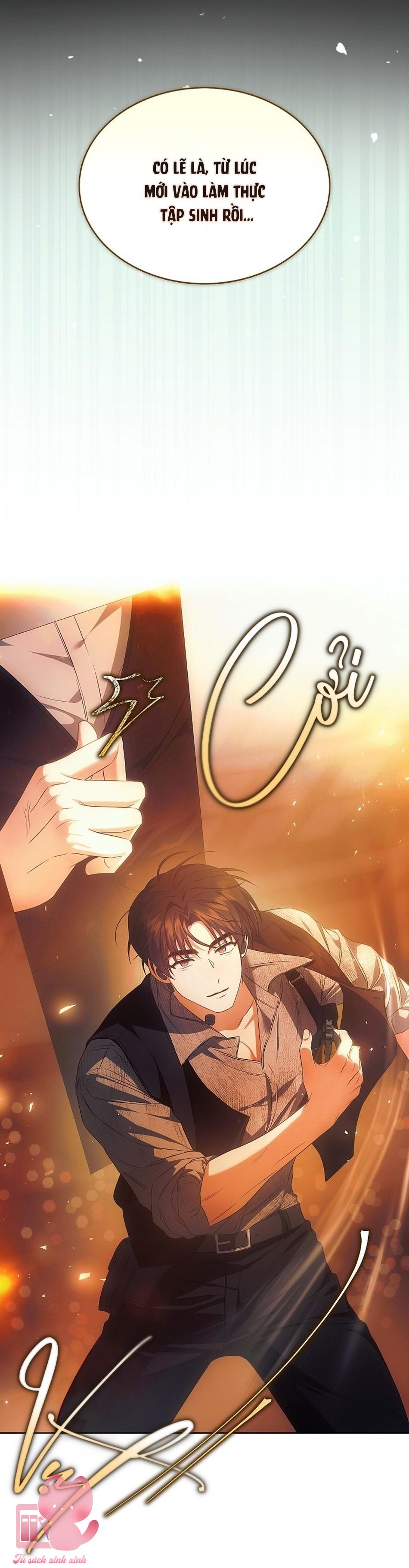 Debut Or Die - Chap 118 - Trang 22