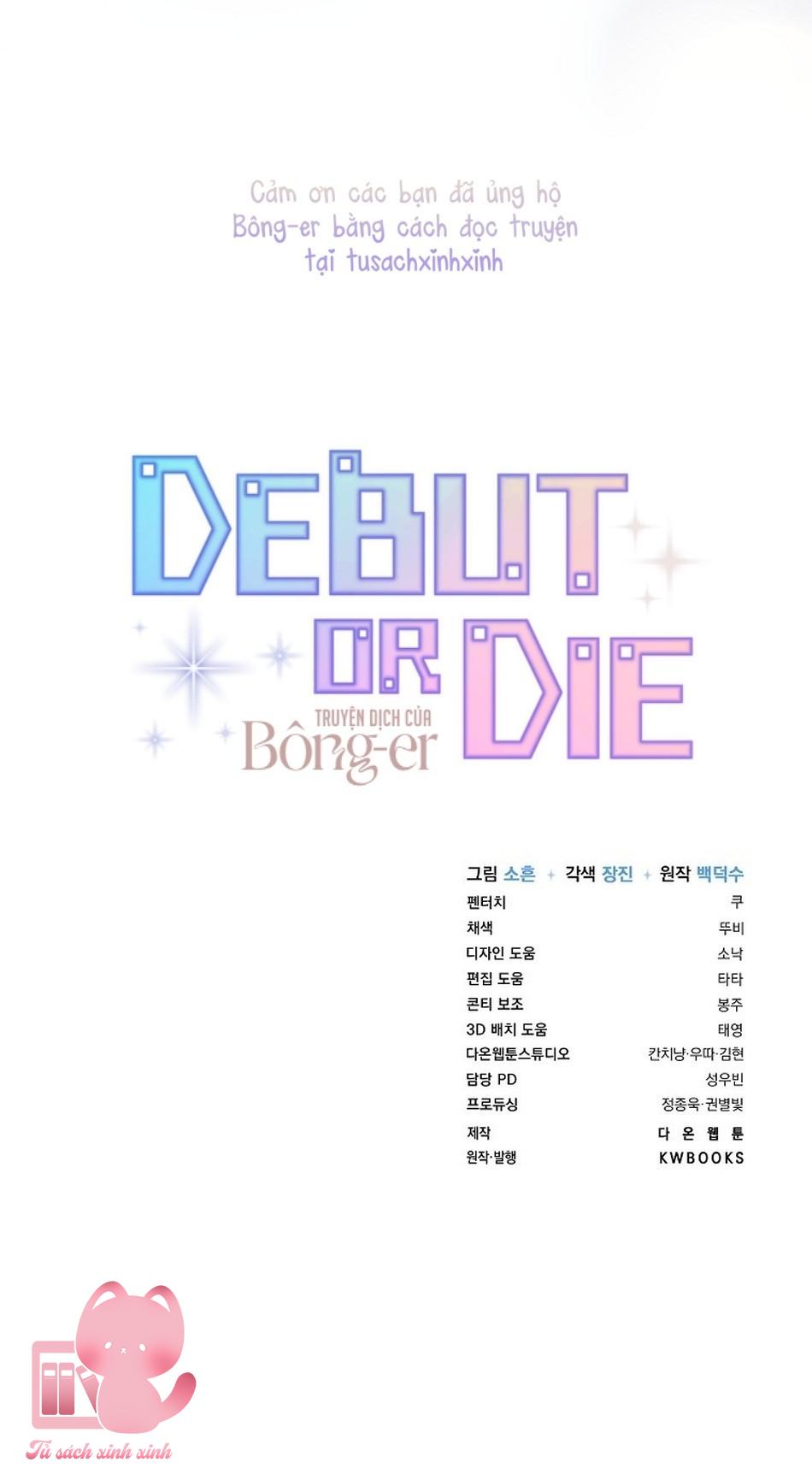 Debut Or Die - Chap 118 - Trang 42