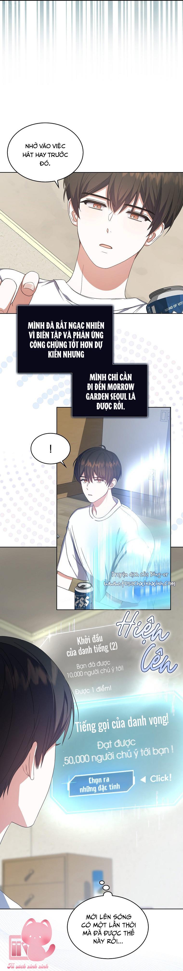 Debut Or Die - Chap 17 - Trang 66