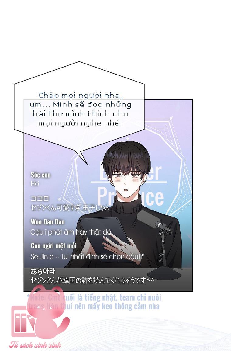 Debut Or Die - Chap 19 - Trang 39