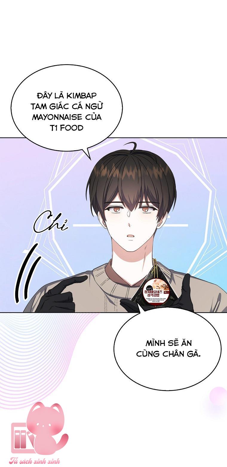 Debut Or Die - Chap 19 - Trang 63