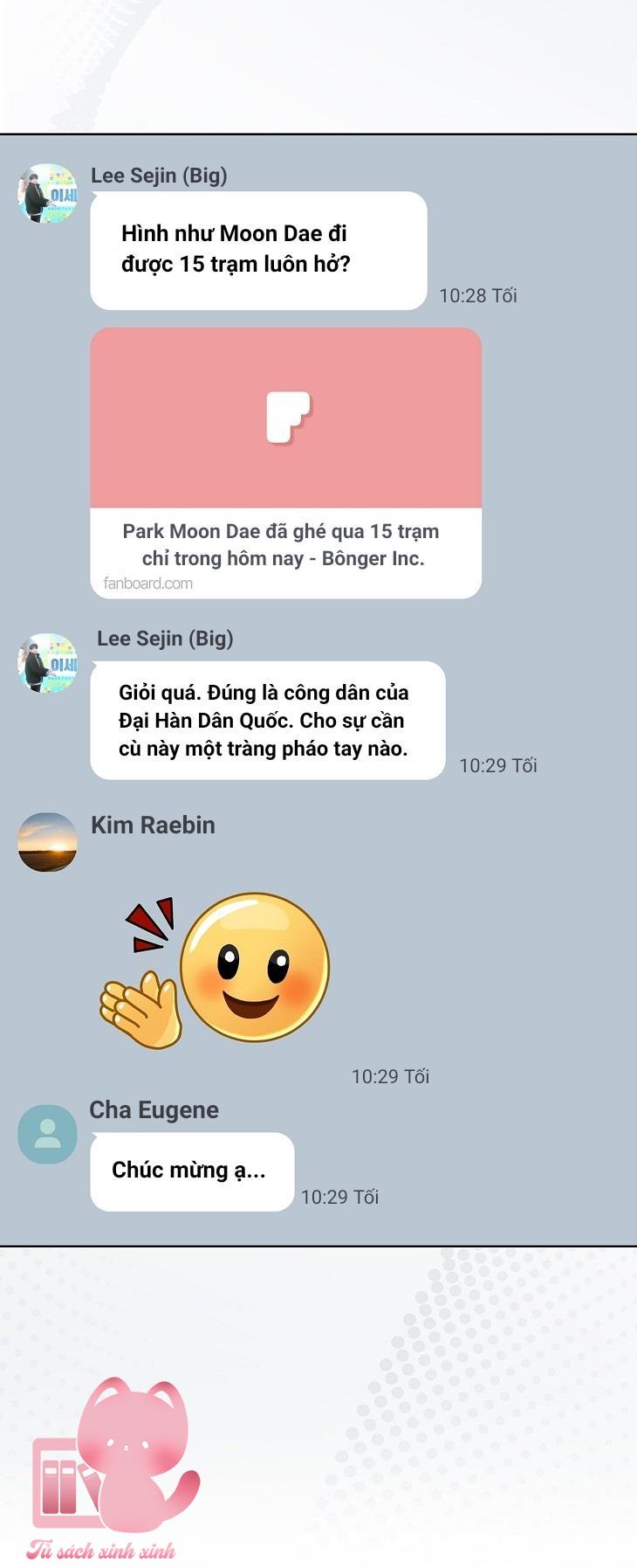 Debut Or Die - Chap 57 - Trang 18