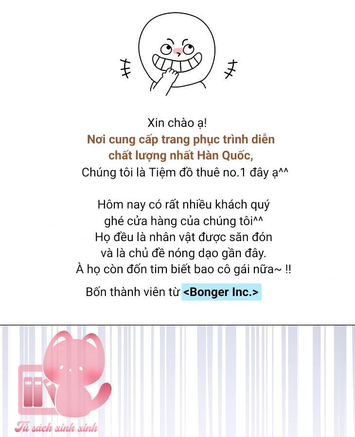 Debut Or Die - Chap 57 - Trang 25