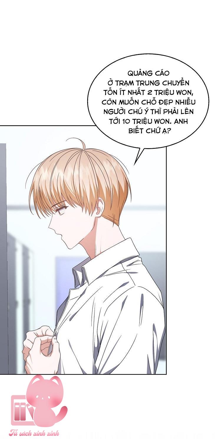 Debut Or Die - Chap 57 - Trang 58