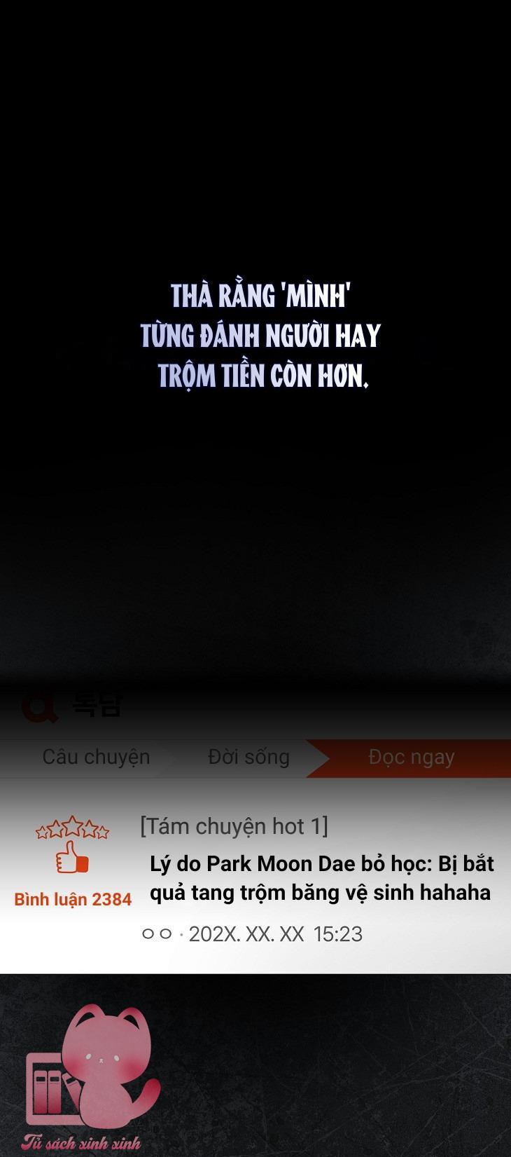 Debut Or Die - Chap 59 - Trang 2