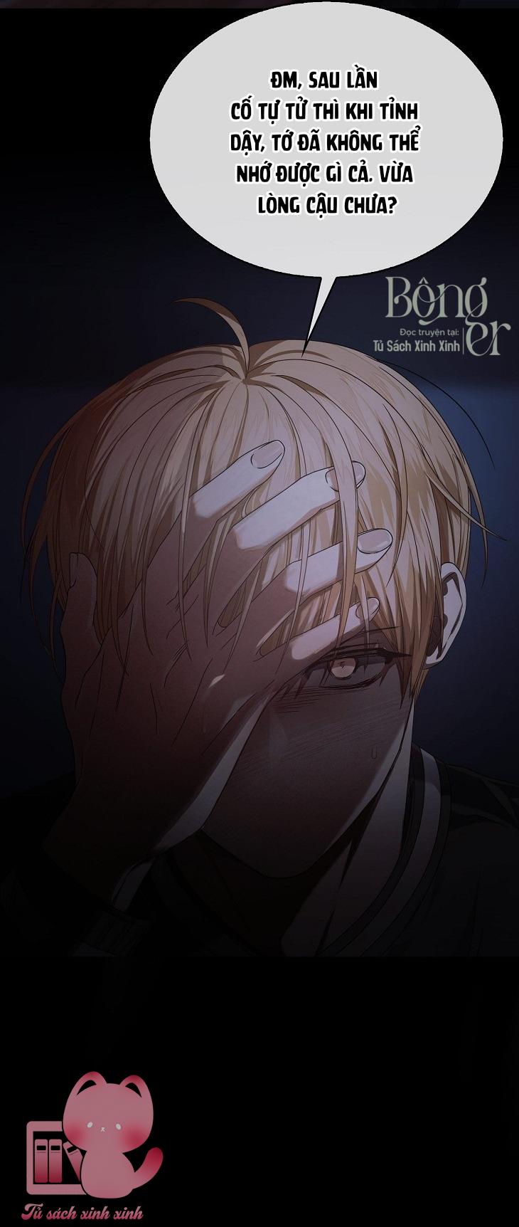 Debut Or Die - Chap 59 - Trang 43