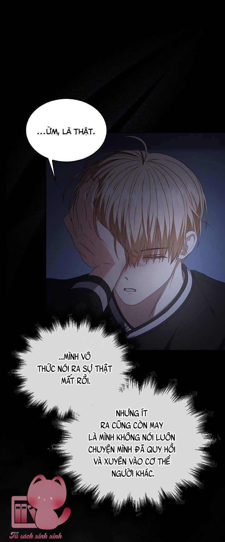 Debut Or Die - Chap 59 - Trang 46