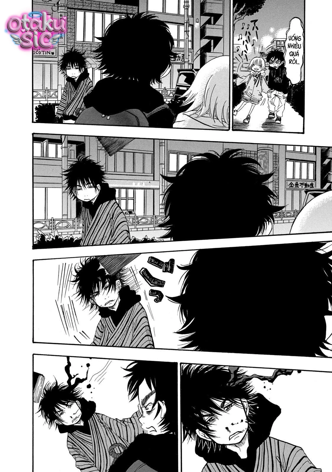 Dekin no Mogura - Chap 1 - Trang 11