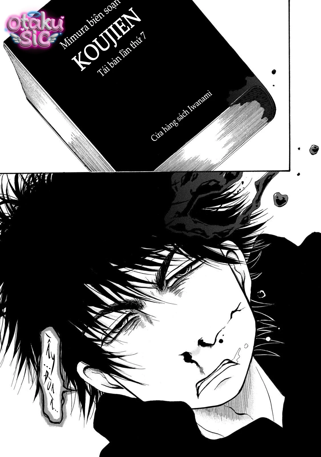 Dekin no Mogura - Chap 1 - Trang 12