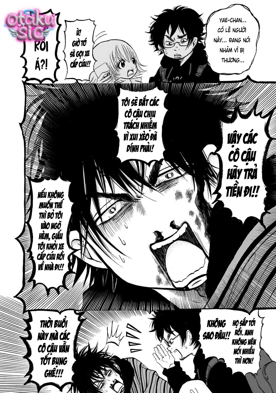 Dekin no Mogura - Chap 1 - Trang 15